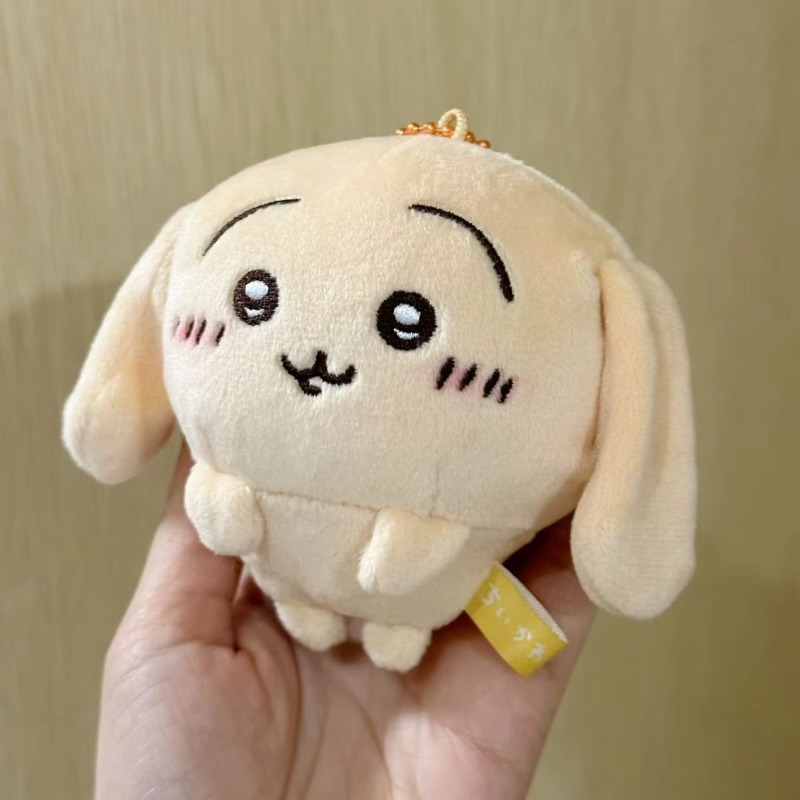 Anime Merchandise In Japanese - ตุ๊กตาผ้าขนนุ่มชิอิคาวะ อุซางิ กระต่ายหูตก ขนาด 15 ซม.