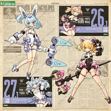 Good Smile Company Figma - ข้อเสนอพิเศษ Kotobukiya Megami Device Puni Mofu
