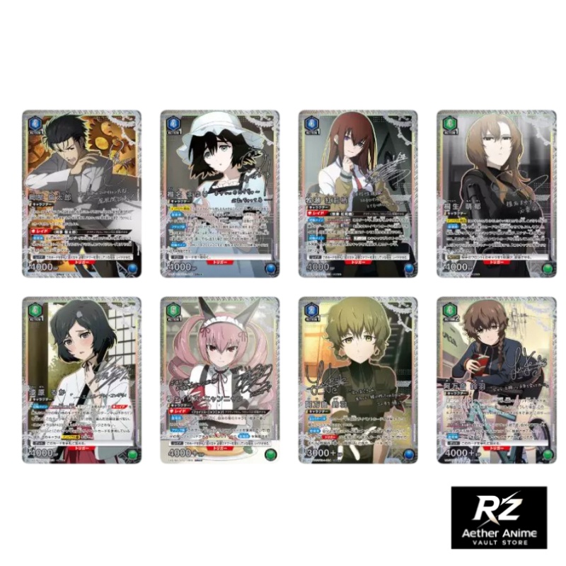 UNION ARENA การ์ดสะสม Steins G - Anime Merchandise In Japanese บทวิจารณ์และราคา