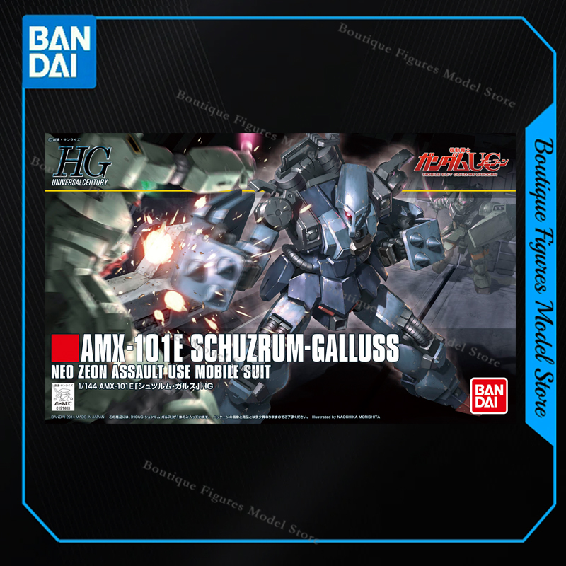 แบนได้ ของแท้ HG AMX-101E SCHU - Bandai Gundam Hg บทวิจารณ์และราคา