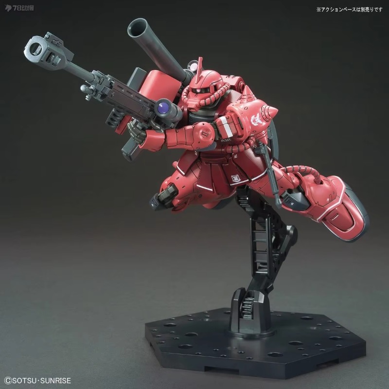 แบนได ของแท้ HGGTO MS-06S ซาคุ - Bandai Gundam Hg บทวิจารณ์และราคา