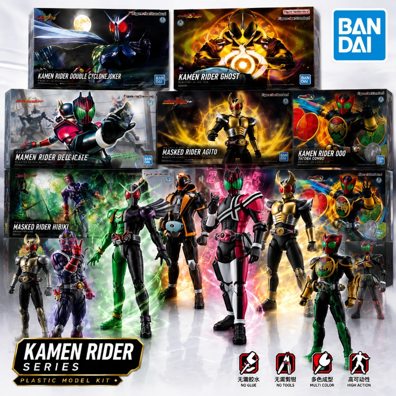 ฟิกเกอร์ Bandai Original Kamen - Good Smile Company Figma บทวิจารณ์และราคา