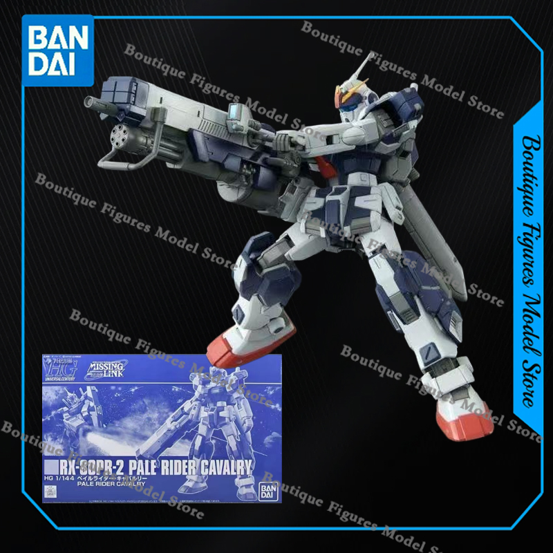 ของแท้จากบันได HG RX-80PR PALE - Bandai Gundam Hg บทวิจารณ์และราคา