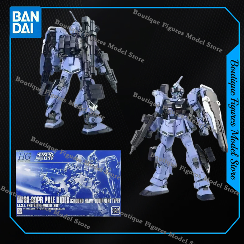 ของแท้จากบันได HG RX-80PR PALE - Bandai Gundam Hg บทวิจารณ์และราคา