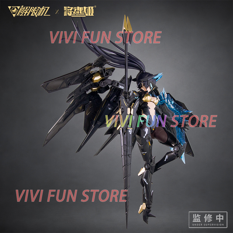 มีสินค้าในสต็อก MS GENERAL UBP - Good Smile Company Figma บทวิจารณ์และราคา