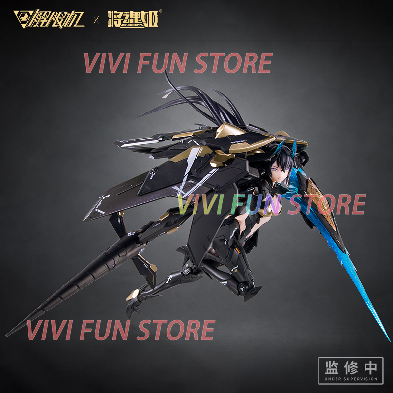 มีสินค้าในสต็อก MS GENERAL UBP - Good Smile Company Figma บทวิจารณ์และราคา