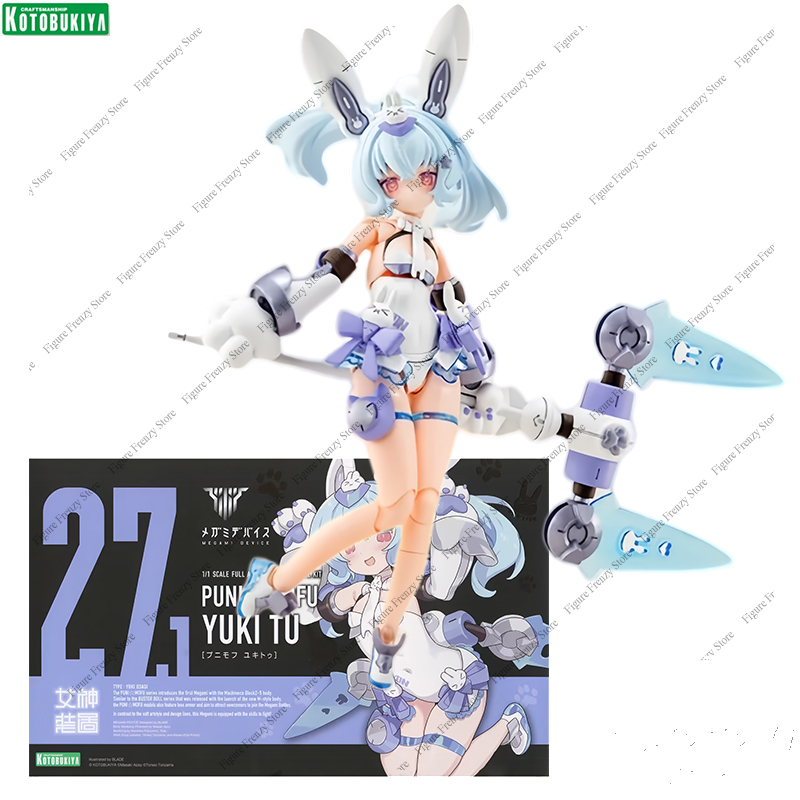 ข้อเสนอพิเศษ Kotobukiya Megami - Good Smile Company Figma บทวิจารณ์และราคา